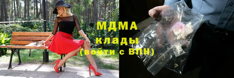 купить   Дубовка  MDMA VHQ 